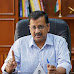 केंद्रीय जांच ब्यूरो (सीबीआई) ने दिल्ली आबकारी नीति मामले में  मुख्यमंत्री अरविंद केजरीवाल को भेजा सम्मन (Central Bureau of Investigation (CBI) sent summons to Chief Minister Arvind Kejriwal in Delhi Excise Policy case)