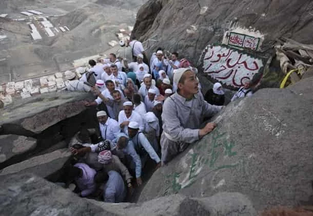 WOMAN PILGRIM KILLED BY FALLING ROCK IN MAKKAH