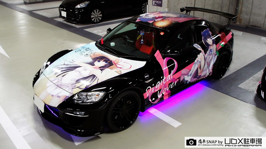 痛車 痛単車 カスタムバイク紹介 秋葉原udx駐車場ブログ 秋葉原udx駐車場 痛車snap No 1265げしょさん 栃木県 俺の妹がこんなに可愛いわけがない 黒猫仕様 Mazda Rx 8 痛車 痛単車 カスタムバイク紹介 秋葉原udx駐車場ブログ 秋葉原udx駐車場 痛車snap No 1265げしょさん 栃木県 俺の妹がこんなに可愛いわけがない 黒猫仕様 Mazda Rx 8