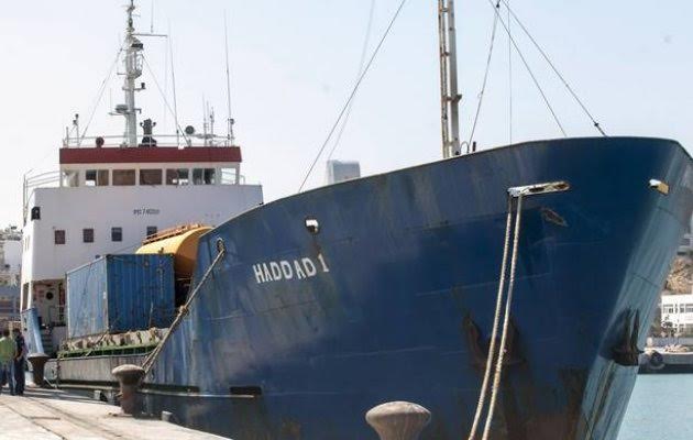  ΑΠΟΚΑΛΥΠΤΟΥΜΕ. To πλοίο «Haddad 1» θα «ξεφόρτωνε εμπόρευμα» στην παραλία Καλοί Λιμένες που βρίσκονται 75km νοτιοδυτικά του Ηρακλείου Κρήτης 