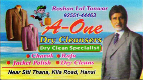 Dry Cleaners Market Hansi