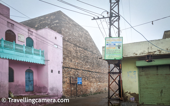 The fort was known for its strength and strategic importance and therefore, there were repeated attempts to conquer it. In the 15th century, Prithviraj, son of Rana Raimal of Mewar and elder brother of Rana Sanga, captured Taragarh fort, after slaying the erstwhile Governor Mallu Khan.