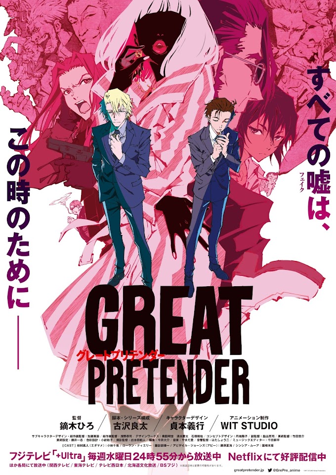 Great Pretender (Season 1) 1080p Dual Audio HEVC