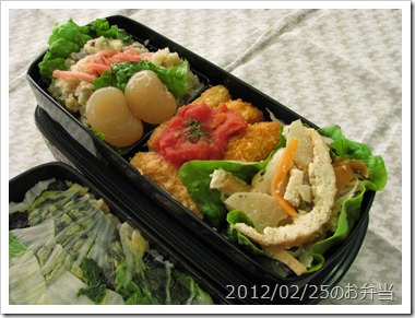 卯の花とフライと大根の煮物弁当(2012/01/25)