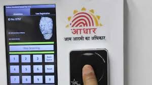 Aadhaar to be voluntary for mobiles, bank accounts