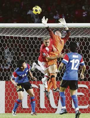 Malaysia Winner AFF Cup Gelora Bung Karno Stadium Vs Indonesia