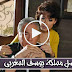 مسلسل مملكة يوسف المغربي الحلقة 32 youssef_al_maghraby_ep