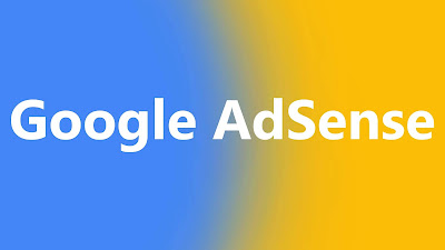 ما هو جوجل Adsense وكيفية كسب المال منها