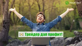 Повышение Crypto Trader