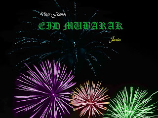 Eid Mubarak Cards 2012