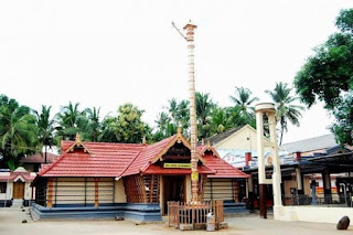 vadakkanthara temple