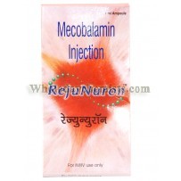 Methylcobalamin Injection Buy Online 