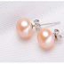 LPQSN0611 PRICE: 40.QAR 925 Freshwater Pearl Earrings 925 Sterling Silver stud earrings 8-9mm Peach