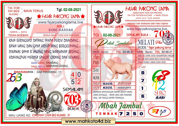 Syair Prediksi Fajar Pakong Lama Senin, 02 - Agustus - 2021