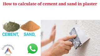 how to calculate quantity of cement and sand in plaster,how to calculate cement consumption in plaster,cement calculation for plastering,how to calculate quantity of cement and sand,how much sand required for plastering,cement and sand ratio for plastering calculator,quantity of cement and sand in plaster,how to calculate quantity of cement sand for plastering