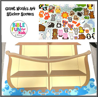 https://www.biblefunforkids.com/2022/08/noahs-ark.html