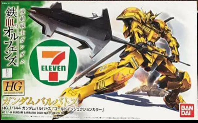 HG 1/144 Gundam Barbatos 7-11 Gold Color Ver. - Release Info