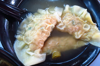 Tanjong Rhu Wanton Noodle (丹戎禺云吞面), shui jiao