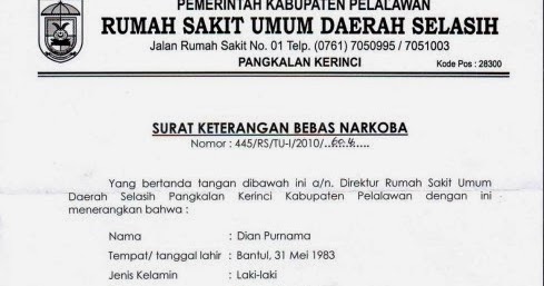 Contoh Surat Keterangan Bebas Narkoba atau NAPZA