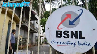 BSNL All Recharge Plans List 2022 | बीएसएनएल ऑल रिचार्ज प्लान्स लिस्ट 2022