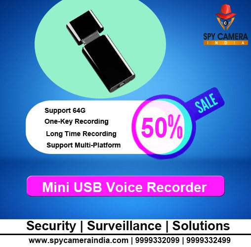 What is the Best and Small Audio Recording Device to Buy Online