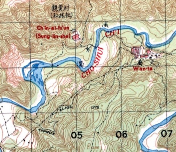 1956_台灣五萬分之一