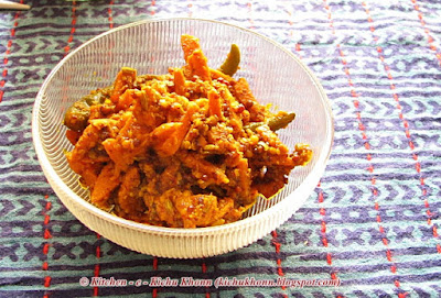 Kacche haldi ka achar