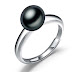 LPQSN0640 PRICE: 70.QAR Freshwater Pearl Ring 6-7mm Black