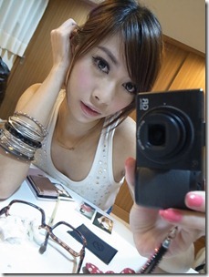 Pretty Scans of Taiwan Girl - Weinie (2)