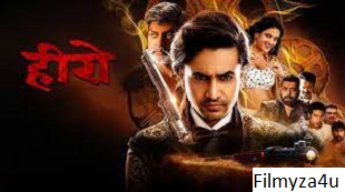 Hero South Indian Hindi Full Movie Download (2022)