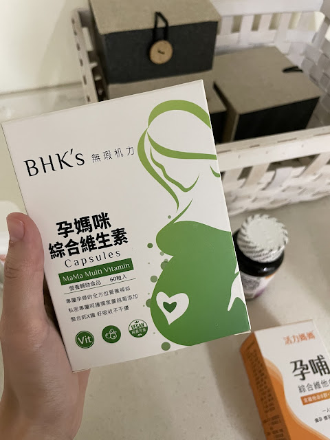 BHKS綜合維生素