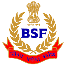 BSF Recruitment 2022 - Apply Online