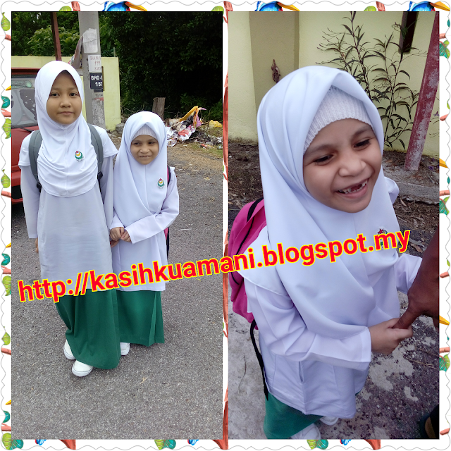 Amani Darjah Satu