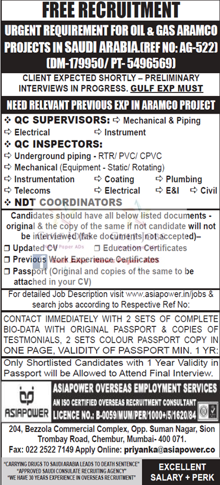 Oil & Gas Aramco Project Jobs for KSA - Free Recruitment