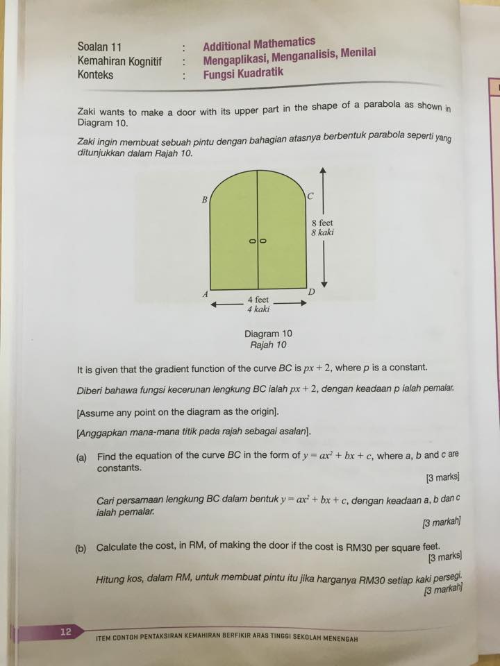 Guru Matematik Tambahan SM Sains Teluk Intan: CONTOH 