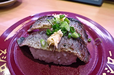 Sushiro, broiled hokkaido sardine sushi