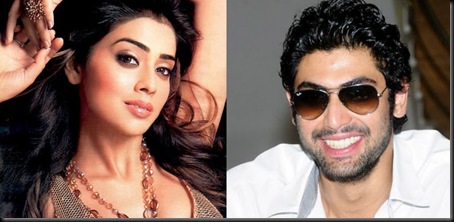Shriya Rana 