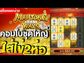 pg slot ไม่มีขั้นต่ํา