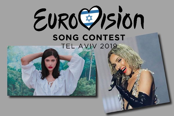 Eurovision Song Contest 2019 - Δωρεάν η εφαρμογή για την Eurovision