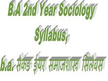 b.a 2nd year sociology syllabus