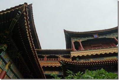 Yong He Gong Lama Temple 雍和宮