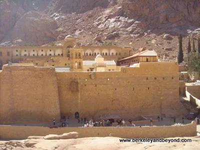 St. Catherine's Monastery, exterior, Egypt