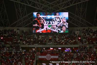 Stange hopes for a packed Kallang for the coming November AFF Suzuki Cup (file)