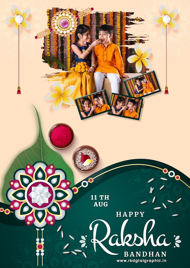 Indian young brother and sister celebrating raksha bandhan or rakhi festival - Download Raksha Bandhan PSD Template 