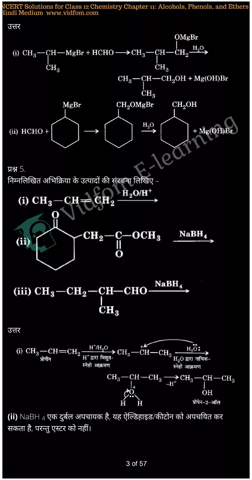 कक्षा 12 रसायन विज्ञान  के नोट्स  हिंदी में एनसीईआरटी समाधान,     class 12 Chemistry Chapter 11,   class 12 Chemistry Chapter 11 ncert solutions in Hindi,   class 12 Chemistry Chapter 11 notes in hindi,   class 12 Chemistry Chapter 11 question answer,   class 12 Chemistry Chapter 11 notes,   class 12 Chemistry Chapter 11 class 12 Chemistry Chapter 11 in  hindi,    class 12 Chemistry Chapter 11 important questions in  hindi,   class 12 Chemistry Chapter 11 notes in hindi,    class 12 Chemistry Chapter 11 test,   class 12 Chemistry Chapter 11 pdf,   class 12 Chemistry Chapter 11 notes pdf,   class 12 Chemistry Chapter 11 exercise solutions,   class 12 Chemistry Chapter 11 notes study rankers,   class 12 Chemistry Chapter 11 notes,    class 12 Chemistry Chapter 11  class 12  notes pdf,   class 12 Chemistry Chapter 11 class 12  notes  ncert,   class 12 Chemistry Chapter 11 class 12 pdf,   class 12 Chemistry Chapter 11  book,   class 12 Chemistry Chapter 11 quiz class 12  ,    10  th class 12 Chemistry Chapter 11  book up board,   up board 10  th class 12 Chemistry Chapter 11 notes,  class 12 Chemistry,   class 12 Chemistry ncert solutions in Hindi,   class 12 Chemistry notes in hindi,   class 12 Chemistry question answer,   class 12 Chemistry notes,  class 12 Chemistry class 12 Chemistry Chapter 11 in  hindi,    class 12 Chemistry important questions in  hindi,   class 12 Chemistry notes in hindi,    class 12 Chemistry test,  class 12 Chemistry class 12 Chemistry Chapter 11 pdf,   class 12 Chemistry notes pdf,   class 12 Chemistry exercise solutions,   class 12 Chemistry,  class 12 Chemistry notes study rankers,   class 12 Chemistry notes,  class 12 Chemistry notes,   class 12 Chemistry  class 12  notes pdf,   class 12 Chemistry class 12  notes  ncert,   class 12 Chemistry class 12 pdf,   class 12 Chemistry  book,  class 12 Chemistry quiz class 12  ,  10  th class 12 Chemistry    book up board,    up board 10  th class 12 Chemistry notes,      कक्षा 12 रसायन विज्ञान अध्याय 11 ,  कक्षा 12 रसायन विज्ञान, कक्षा 12 रसायन विज्ञान अध्याय 11  के नोट्स हिंदी में,  कक्षा 12 का हिंदी अध्याय 11 का प्रश्न उत्तर,  कक्षा 12 रसायन विज्ञान अध्याय 11  के नोट्स,  10 कक्षा रसायन विज्ञान  हिंदी में, कक्षा 12 रसायन विज्ञान अध्याय 11  हिंदी में,  कक्षा 12 रसायन विज्ञान अध्याय 11  महत्वपूर्ण प्रश्न हिंदी में, कक्षा 12   हिंदी के नोट्स  हिंदी में, रसायन विज्ञान हिंदी में  कक्षा 12 नोट्स pdf,    रसायन विज्ञान हिंदी में  कक्षा 12 नोट्स 2021 ncert,   रसायन विज्ञान हिंदी  कक्षा 12 pdf,   रसायन विज्ञान हिंदी में  पुस्तक,   रसायन विज्ञान हिंदी में की बुक,   रसायन विज्ञान हिंदी में  प्रश्नोत्तरी class 12 ,  बिहार बोर्ड   पुस्तक 12वीं हिंदी नोट्स,    रसायन विज्ञान कक्षा 12 नोट्स 2021 ncert,   रसायन विज्ञान  कक्षा 12 pdf,   रसायन विज्ञान  पुस्तक,   रसायन विज्ञान  प्रश्नोत्तरी class 12, कक्षा 12 रसायन विज्ञान,  कक्षा 12 रसायन विज्ञान  के नोट्स हिंदी में,  कक्षा 12 का हिंदी का प्रश्न उत्तर,  कक्षा 12 रसायन विज्ञान  के नोट्स,  10 कक्षा हिंदी 2021  हिंदी में, कक्षा 12 रसायन विज्ञान  हिंदी में,  कक्षा 12 रसायन विज्ञान  महत्वपूर्ण प्रश्न हिंदी में, कक्षा 12 रसायन विज्ञान  नोट्स  हिंदी में,