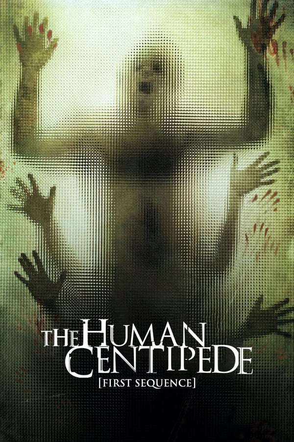 El Ciempiés Humano 1 