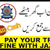 How to Pay e Challan online jazz cash and Easy paisa