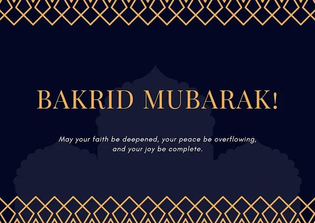 Happy Eid-ul-Adha : Bakrid Mubarak Wishes, Messages, Quotes, Images, Facebook & Whatsapp status