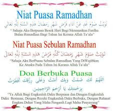 ramadhan, ramadhan 2015, bulan mulia, waktu kerja