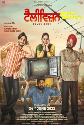 Television (2022) Hindi [Voice Over] 720p | 480p CAMRip x264